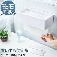 BACKYARD FAMILY（バックヤードファミリー）の寝具・インテリア雑貨/インテリア小物・置物