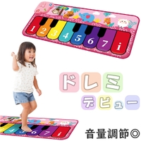 BACKYARD FAMILY（バックヤードファミリー）のファッション雑貨/おもちゃ・フィギュア