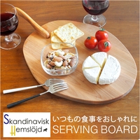 BACKYARD FAMILY（バックヤードファミリー）の食器・キッチン用品/食器（皿・茶碗など）
