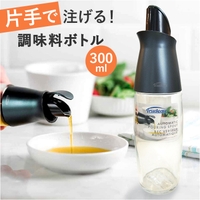 BACKYARD FAMILY（バックヤードファミリー）の食器・キッチン用品/調理家電