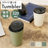 BACKYARD FAMILY（バックヤードファミリー）の食器・キッチン用品/グラス・マグカップ・タンブラー