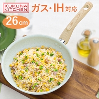 BACKYARD FAMILY（バックヤードファミリー）の食器・キッチン用品/鍋・フライパン