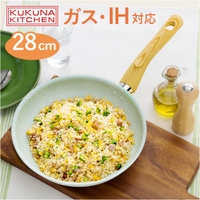 BACKYARD FAMILY（バックヤードファミリー）の食器・キッチン用品/鍋・フライパン