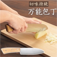 BACKYARD FAMILY（バックヤードファミリー）の食器・キッチン用品/調理家電