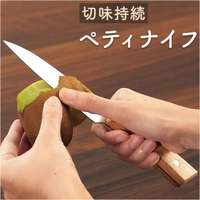 BACKYARD FAMILY（バックヤードファミリー）の食器・キッチン用品/調理家電