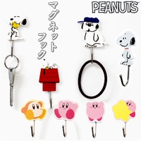 BACKYARD FAMILY（バックヤードファミリー）の寝具・インテリア/収納雑貨