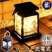 BACKYARD FAMILY（バックヤードファミリー）の寝具・インテリア雑貨/インテリア小物・置物