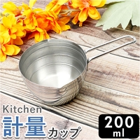 BACKYARD FAMILY（バックヤードファミリー）の食器・キッチン用品/鍋・フライパン