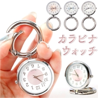 BACKYARD FAMILY（バックヤードファミリー）のアクセサリー/腕時計