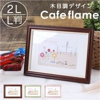 BACKYARD FAMILY（バックヤードファミリー）の寝具・インテリア/インテリア小物