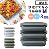 BACKYARD FAMILY（バックヤードファミリー）の食器・キッチン用品/弁当箱・水筒