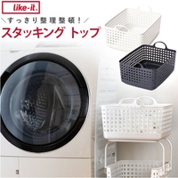 BACKYARD FAMILY（バックヤードファミリー）のバス・トイレ・掃除洗濯/ランドリーグッズ