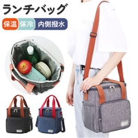 BACKYARD FAMILY（バックヤードファミリー）の食器・キッチン用品/弁当箱・水筒