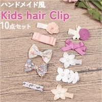 BACKYARD FAMILY（バックヤードファミリー）のヘアアクセサリー/ヘアクリップ・バレッタ
