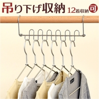 BACKYARD FAMILY（バックヤードファミリー）の寝具・インテリア/収納雑貨