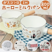 BACKYARD FAMILY（バックヤードファミリー）の食器・キッチン用品/鍋・フライパン