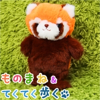 BACKYARD FAMILY（バックヤードファミリー）のファッション雑貨/おもちゃ・フィギュア