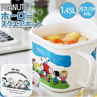 BACKYARD FAMILY（バックヤードファミリー）の寝具・インテリア雑貨/収納雑貨