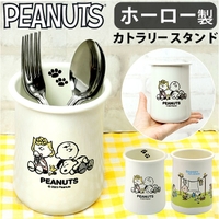 BACKYARD FAMILY（バックヤードファミリー）の寝具・インテリア雑貨/インテリア小物・置物