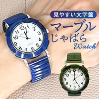 BACKYARD FAMILY（バックヤードファミリー）のアクセサリー/腕時計
