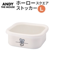BACKYARD FAMILY（バックヤードファミリー）の食器・キッチン用品/食器（皿・茶碗など）