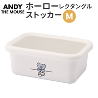 BACKYARD FAMILY（バックヤードファミリー）の食器・キッチン用品/食器（皿・茶碗など）