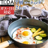 BACKYARD FAMILY（バックヤードファミリー）の食器・キッチン用品/鍋・フライパン