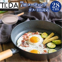 BACKYARD FAMILY（バックヤードファミリー）の食器・キッチン用品/鍋・フライパン