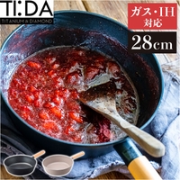 BACKYARD FAMILY（バックヤードファミリー）の食器・キッチン用品/鍋・フライパン