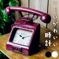 BACKYARD FAMILY（バックヤードファミリー）の寝具・インテリア雑貨/置き時計・掛け時計