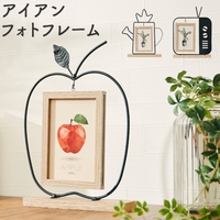 BACKYARD FAMILY（バックヤードファミリー）の寝具・インテリア雑貨/インテリア小物・置物