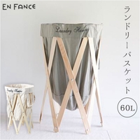 BACKYARD FAMILY（バックヤードファミリー）のバス・トイレ・掃除洗濯/ランドリーグッズ