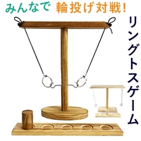 BACKYARD FAMILY（バックヤードファミリー）のファッション雑貨/おもちゃ・フィギュア