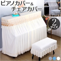 BACKYARD FAMILY（バックヤードファミリー）の寝具・インテリア雑貨/インテリア小物・置物