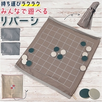 BACKYARD FAMILY（バックヤードファミリー）のファッション雑貨/おもちゃ・フィギュア
