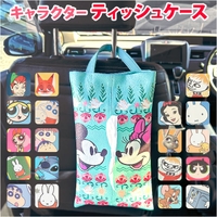 BACKYARD FAMILY（バックヤードファミリー）の寝具・インテリア雑貨/インテリア小物・置物