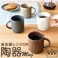 BACKYARD FAMILY（バックヤードファミリー）の食器・キッチン用品/グラス・マグカップ・タンブラー