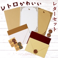 BACKYARD FAMILY（バックヤードファミリー）の文房具/ノート・便箋・付箋