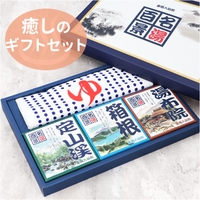 BACKYARD FAMILY（バックヤードファミリー）のバス・トイレ・掃除洗濯/バス用品
