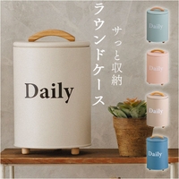 BACKYARD FAMILY（バックヤードファミリー）の寝具・インテリア雑貨/収納雑貨
