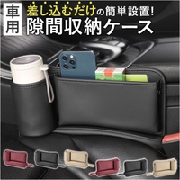 BACKYARD FAMILY（バックヤードファミリー）の寝具・インテリア雑貨/収納雑貨