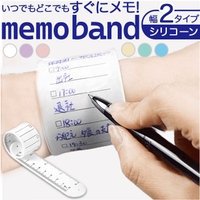 BACKYARD FAMILY（バックヤードファミリー）の文房具/ノート・便箋・付箋