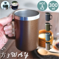BACKYARD FAMILY（バックヤードファミリー）の食器・キッチン用品/グラス・マグカップ・タンブラー