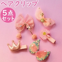 BACKYARD FAMILY（バックヤードファミリー）のヘアアクセサリー/ヘアクリップ・バレッタ