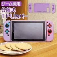 BACKYARD FAMILY（バックヤードファミリー）のファッション雑貨/おもちゃ・フィギュア