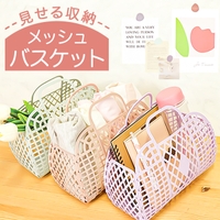 BACKYARD FAMILY（バックヤードファミリー）の寝具・インテリア/収納雑貨