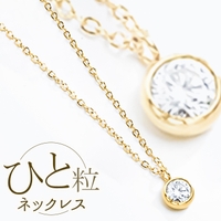 BACKYARD FAMILY（バックヤードファミリー）のアクセサリー/ネックレス