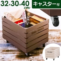 BACKYARD FAMILY（バックヤードファミリー）の寝具・インテリア雑貨/収納雑貨