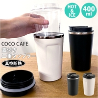 BACKYARD FAMILY（バックヤードファミリー）の食器・キッチン用品/グラス・マグカップ・タンブラー