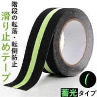 BACKYARD FAMILY（バックヤードファミリー）の寝具・インテリア雑貨/インテリア小物・置物